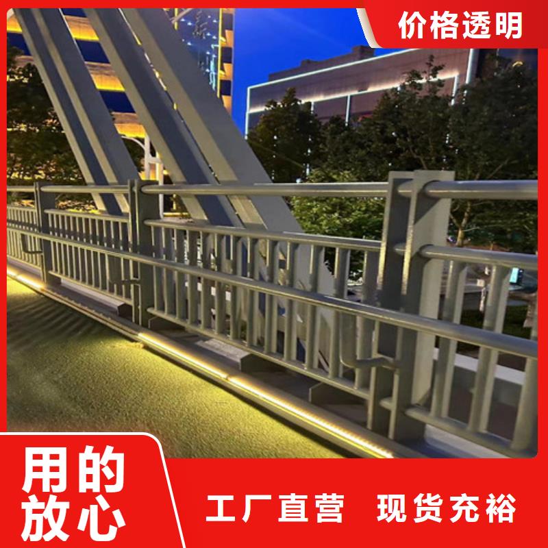 304桥梁栏杆规格尺寸