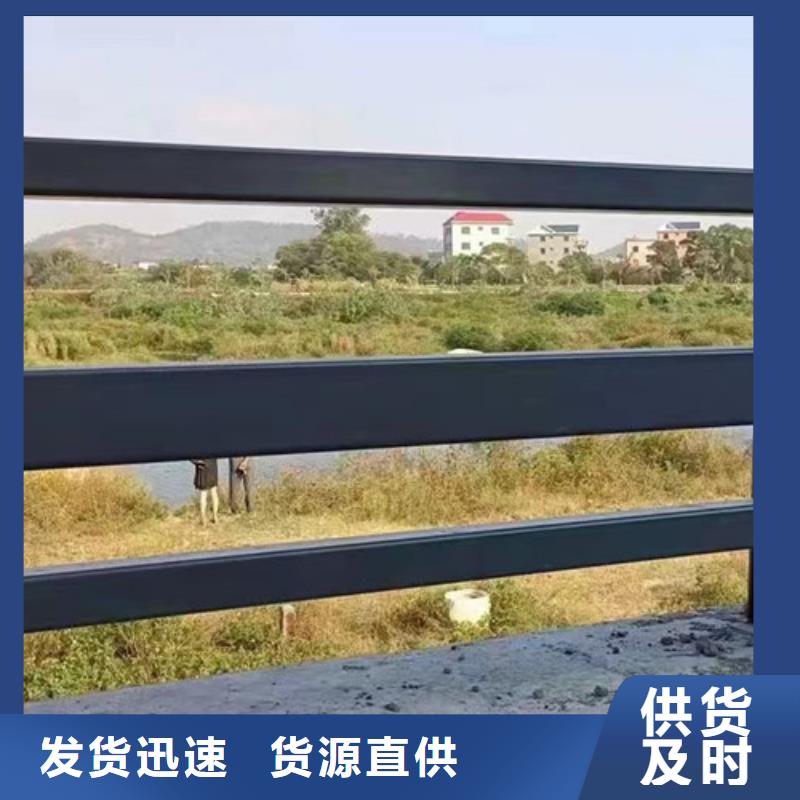 防撞钢护栏品质高效