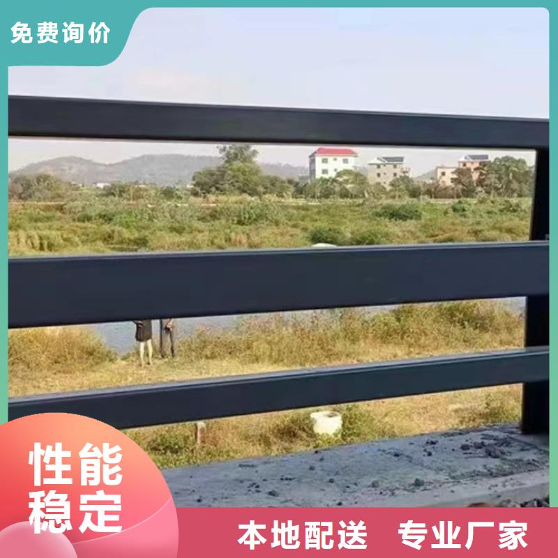 河道护栏-桥梁防撞护栏厂家大量现货