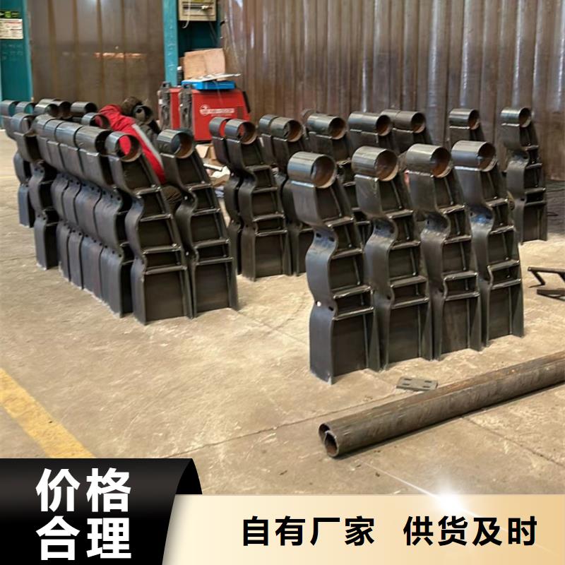 陵水县桥梁防撞栏杆多种规格