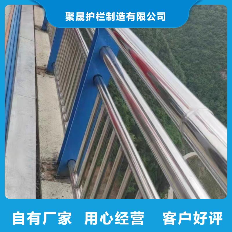 桥梁护栏不锈钢支持定制