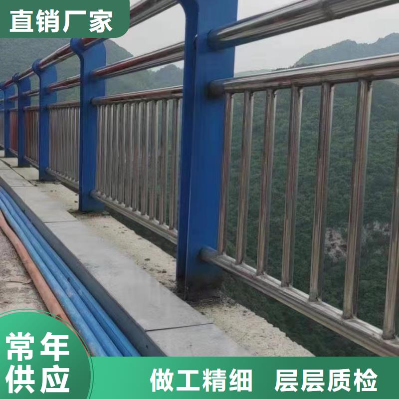 304不锈钢复合管桥梁护栏可在线参观