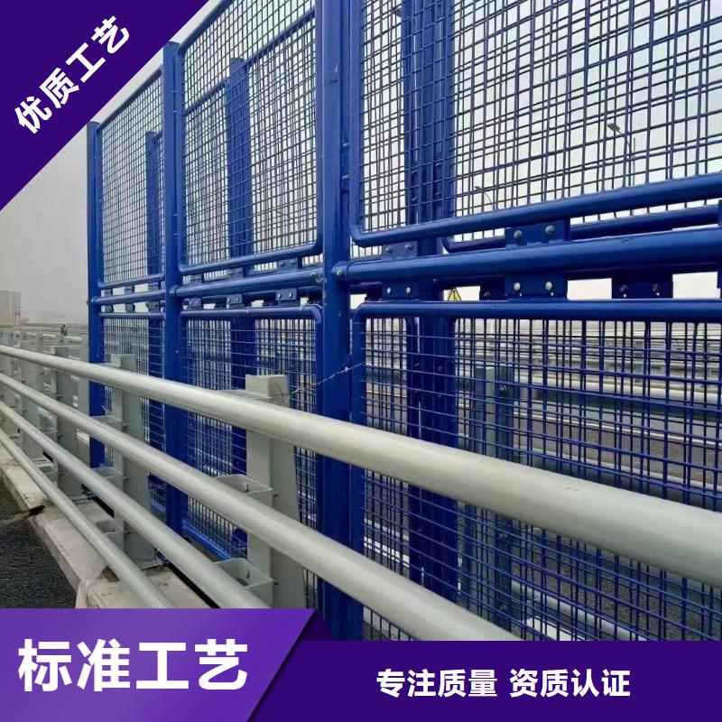 304不锈钢复合管桥梁护栏可在线参观