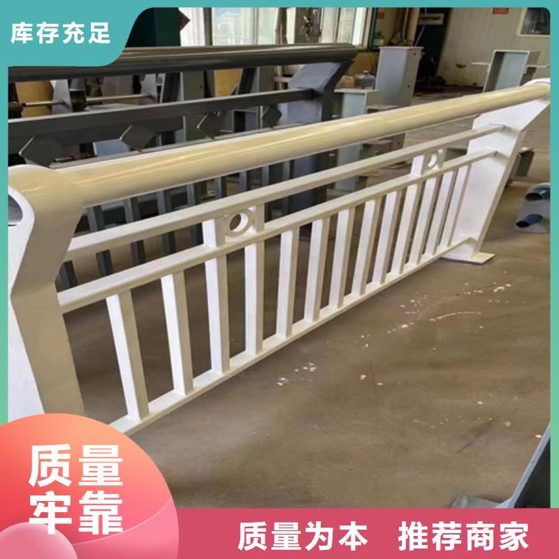 景观护栏铝合金护栏厂家供应