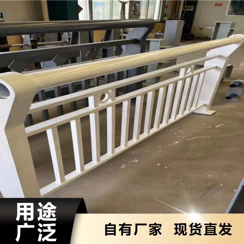 不锈钢复合管价格报价