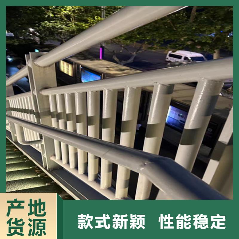 道路护栏现货即发