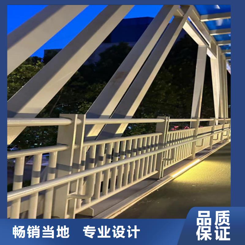 陵水县景区公路防撞护栏厂家-高品质