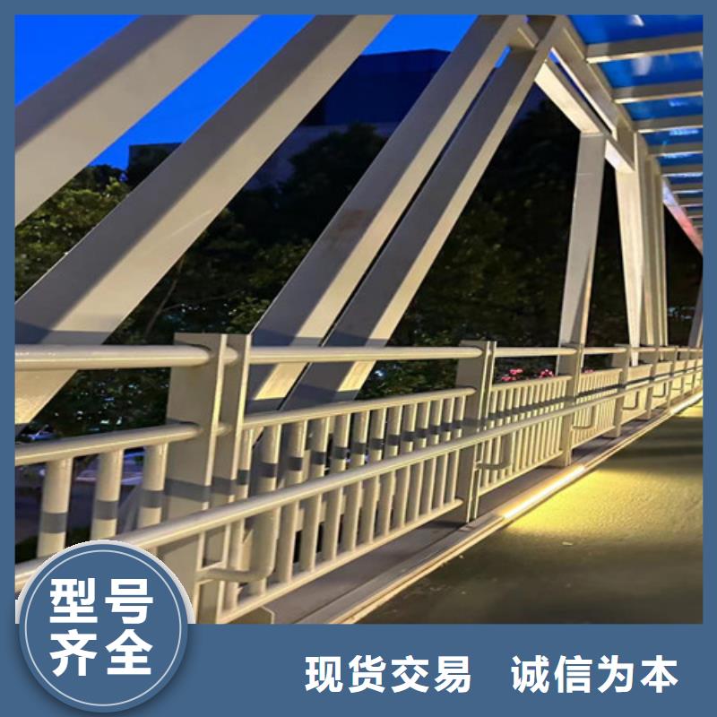 河道景观护栏品牌厂家