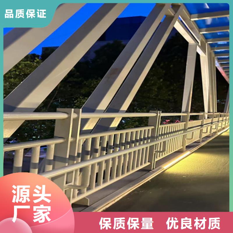 公路防撞护栏免费邮寄样品