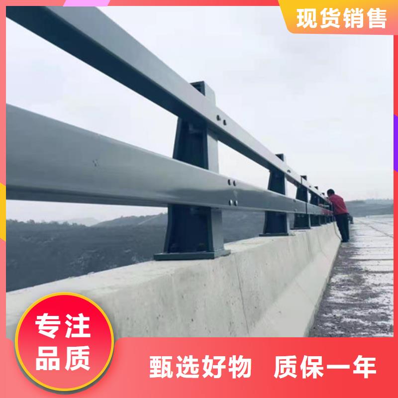 不锈钢复合管河道护栏质量好_服务好