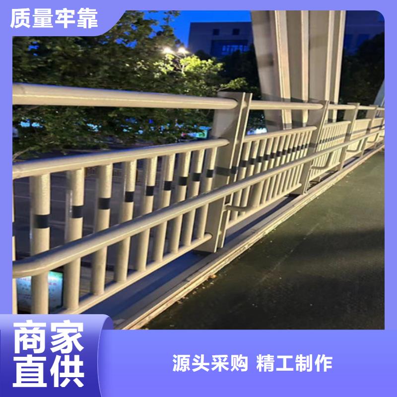 不锈钢河道护栏-客户一致好评