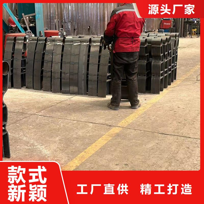 不锈钢河道栏杆产品质量好