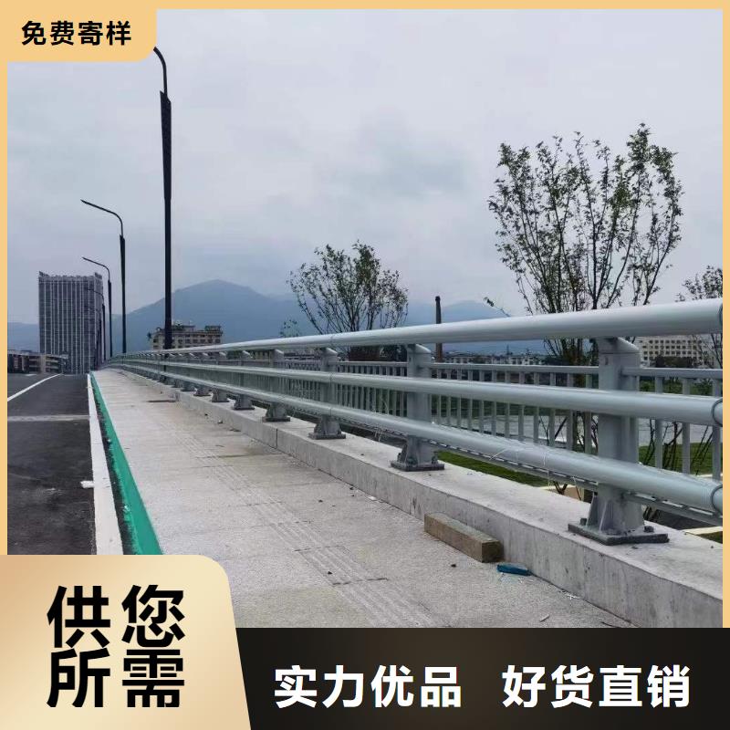 不锈钢复合管河道护栏定做_聚晟护栏制造有限公司