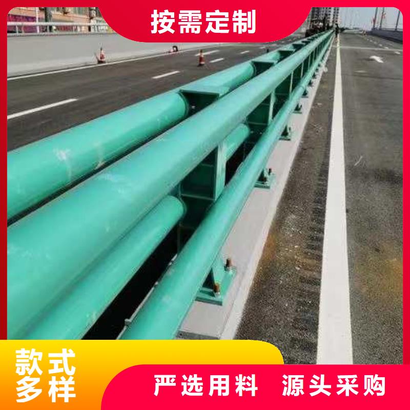 道路护栏售后服务好