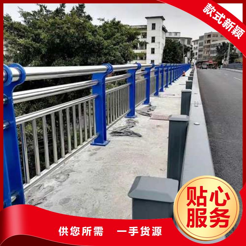 304不锈钢复合管桥梁护栏-实力企业