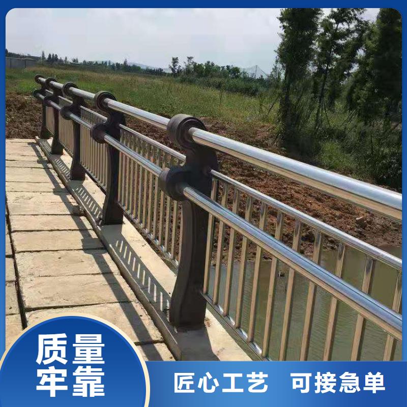 河道景观护栏促销等你来