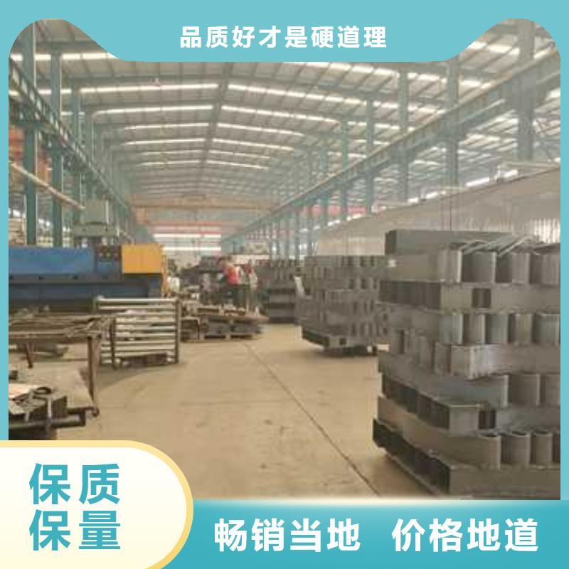 不锈钢复合管隔离护栏售后服务完善