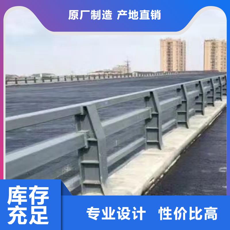 陵水县景区公路防撞护栏厂家-高品质