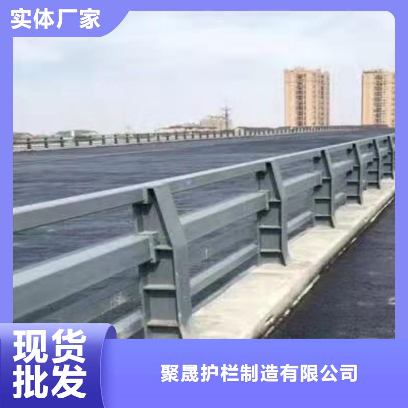 现货供应防撞景观栏杆_厂家/供应