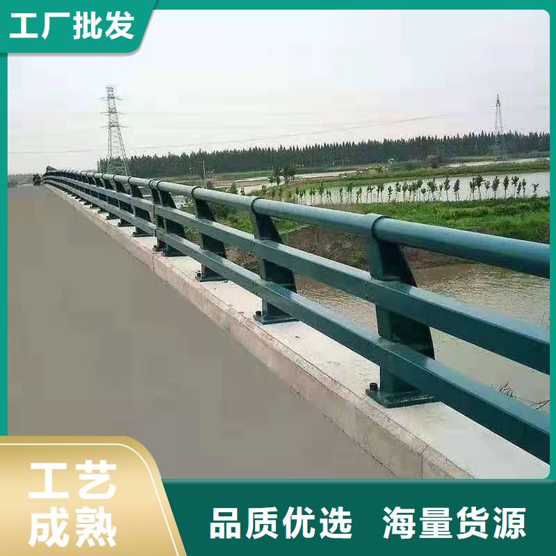 公路护栏质量保证