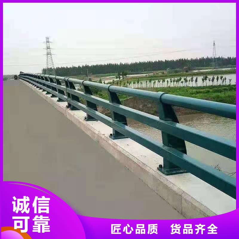 选公路防撞护栏-现货充足有保障