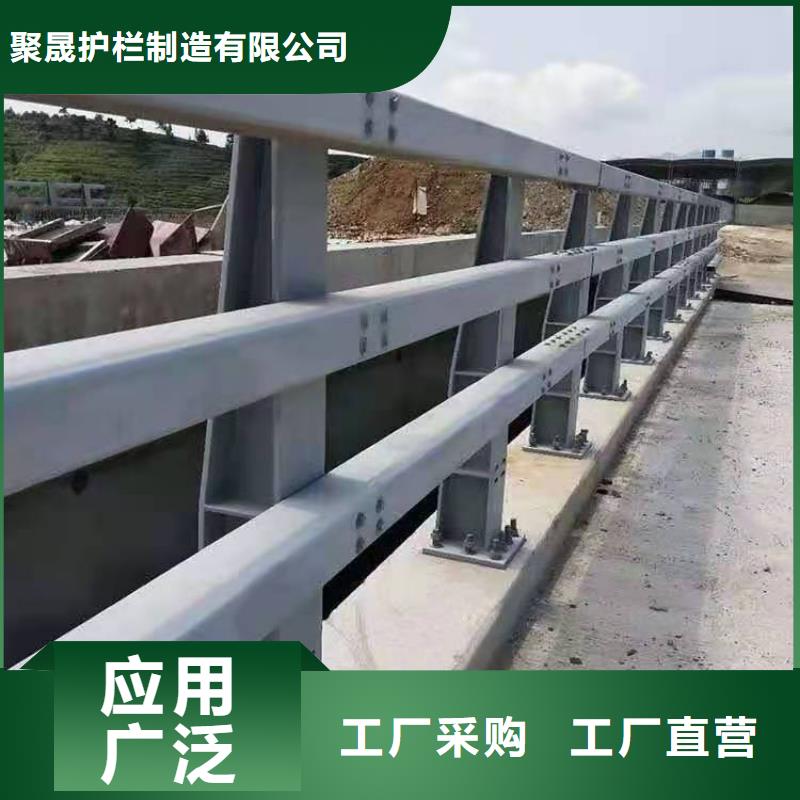 不锈钢复合管栏杆专业设计