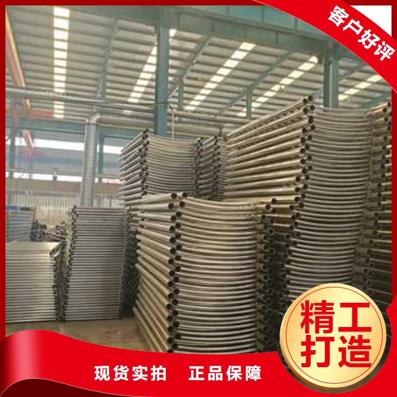 景观护栏铝合金护栏厂家供应