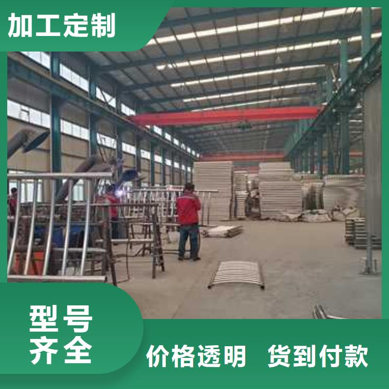 公路上的护栏放心选购