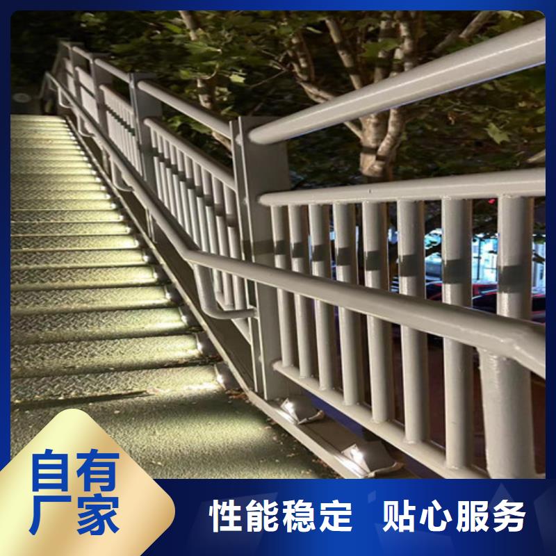 陵水县公路不锈钢缆索护栏厂家-现货充足