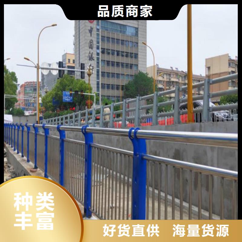 公路桥梁景观护栏技术