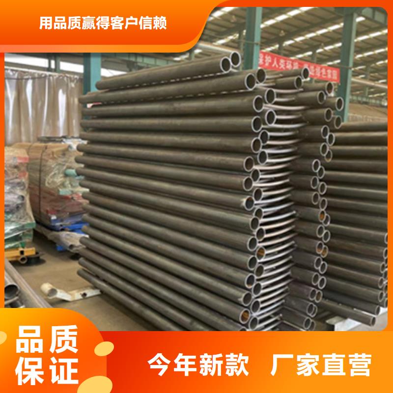 【护栏【河道护栏】当地货源】