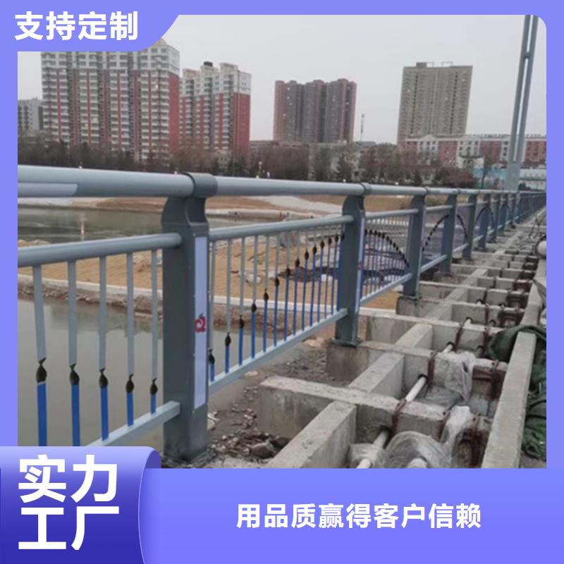 灯光护栏长期供应