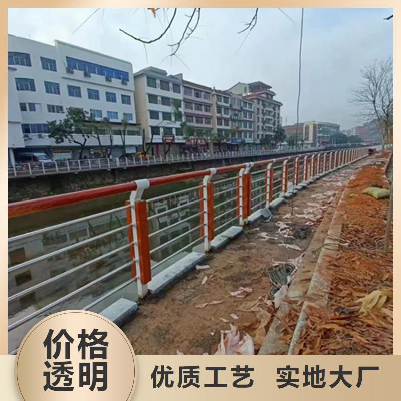 价格低的隔离河道护栏现货厂家