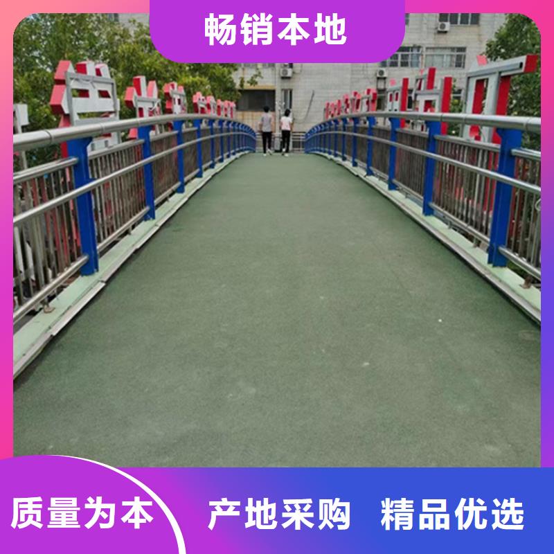 常年供应公路LED灯光护栏-大型厂家