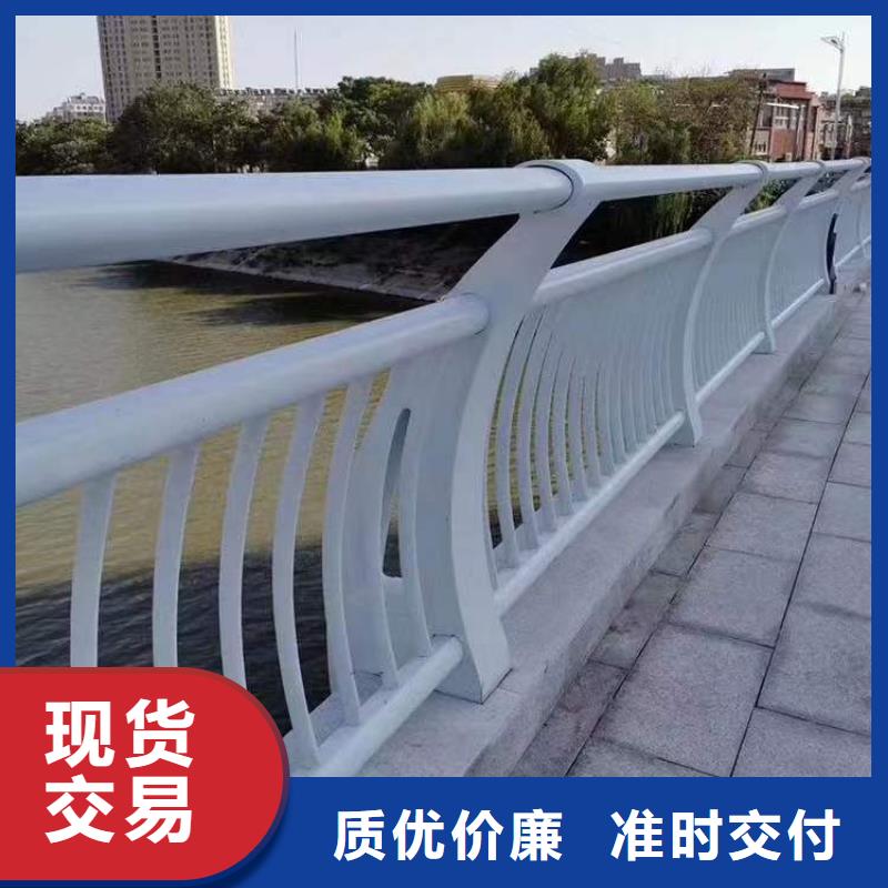 阎良公路防撞护栏