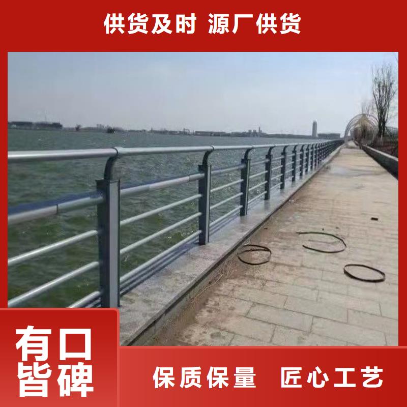 甄选：道路景观护栏供应商