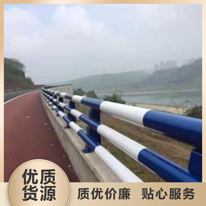 公路镀锌钢索护栏现货供应_规格全