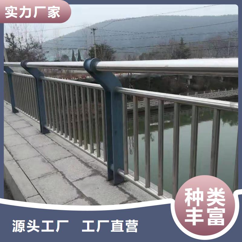 拉索道路防撞护栏生产基地