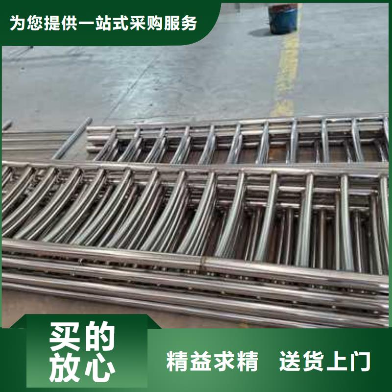 桥上道路防撞护栏品牌