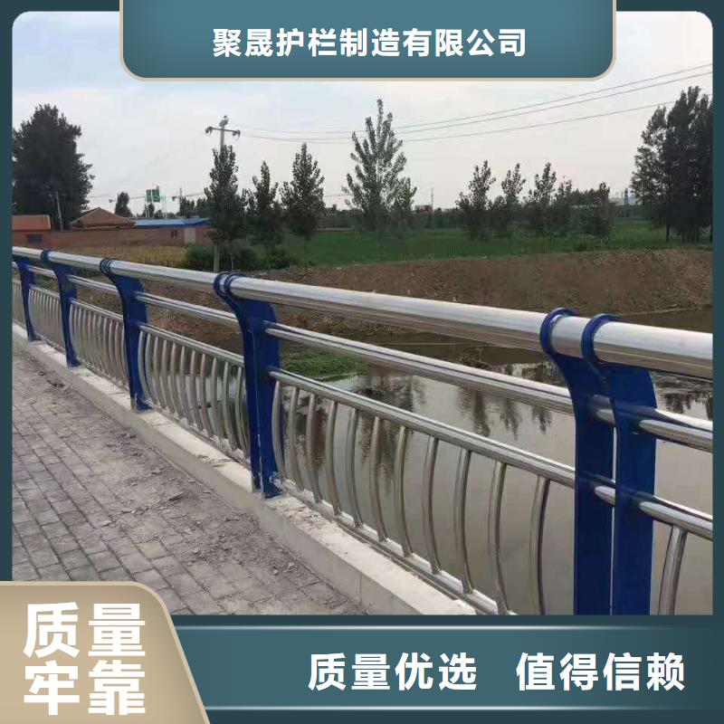 公路不锈钢造型护栏发货就是快