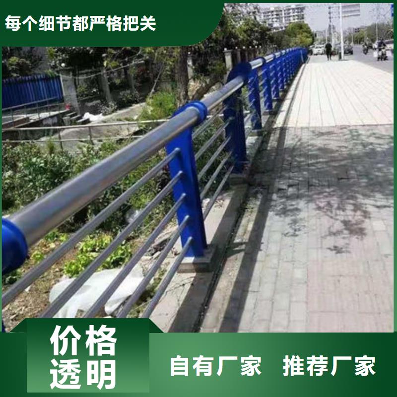 道路栏杆品牌供货商