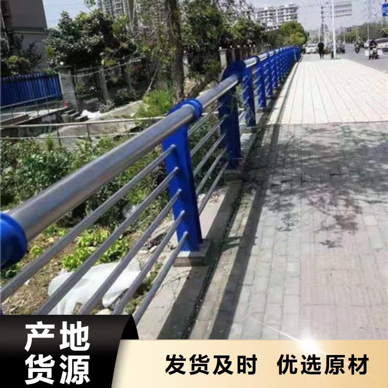 桥上不锈钢景观护栏、桥上不锈钢景观护栏生产厂家-发货及时