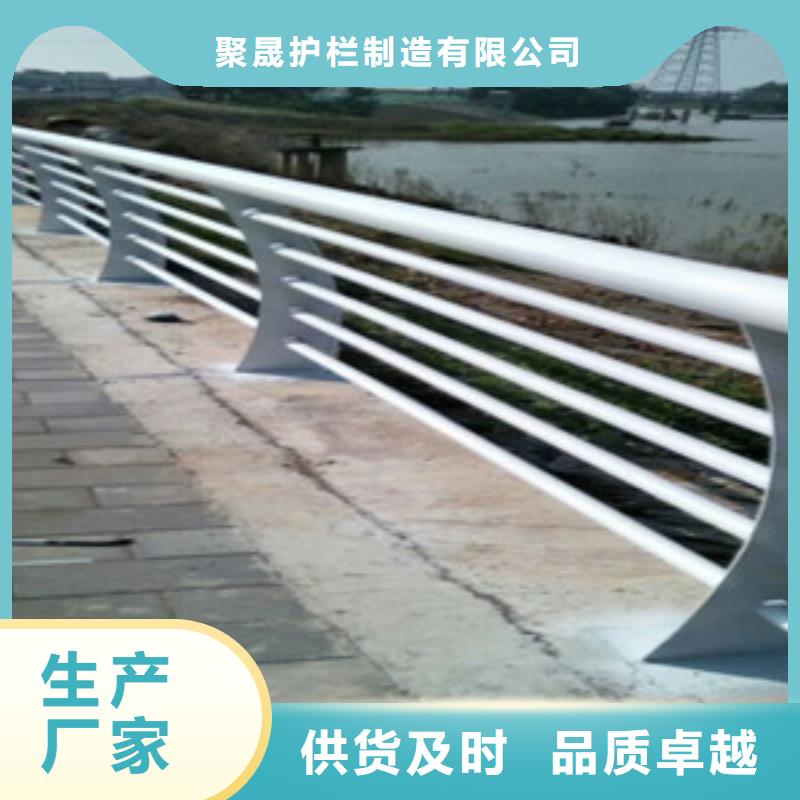 道路栏杆-实体厂家