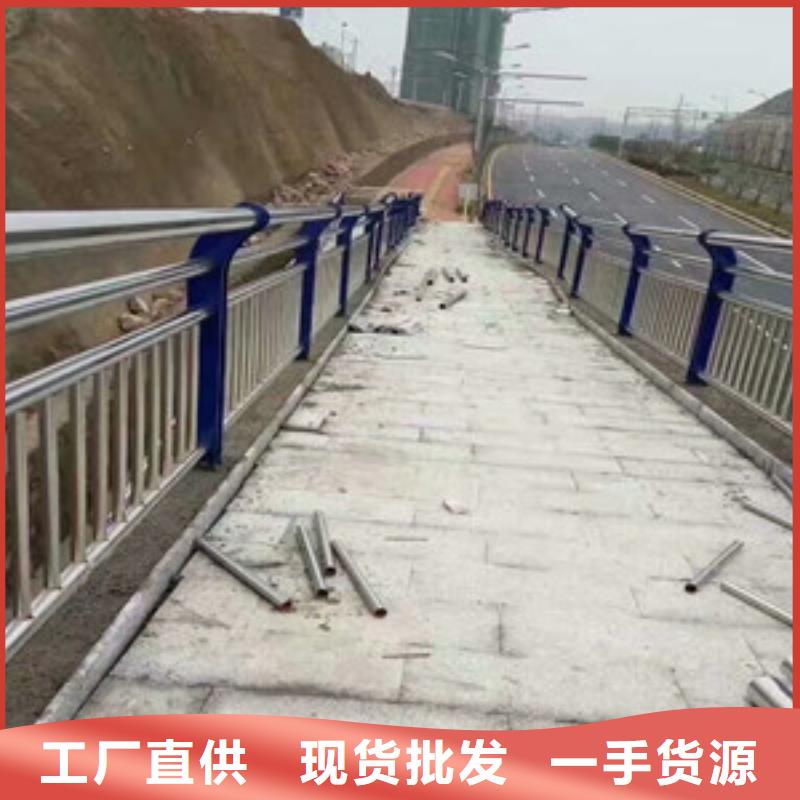 周边道路栏杆生产厂家