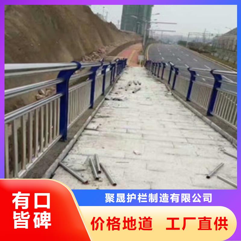 公路人行道防撞护栏还是我们品质好