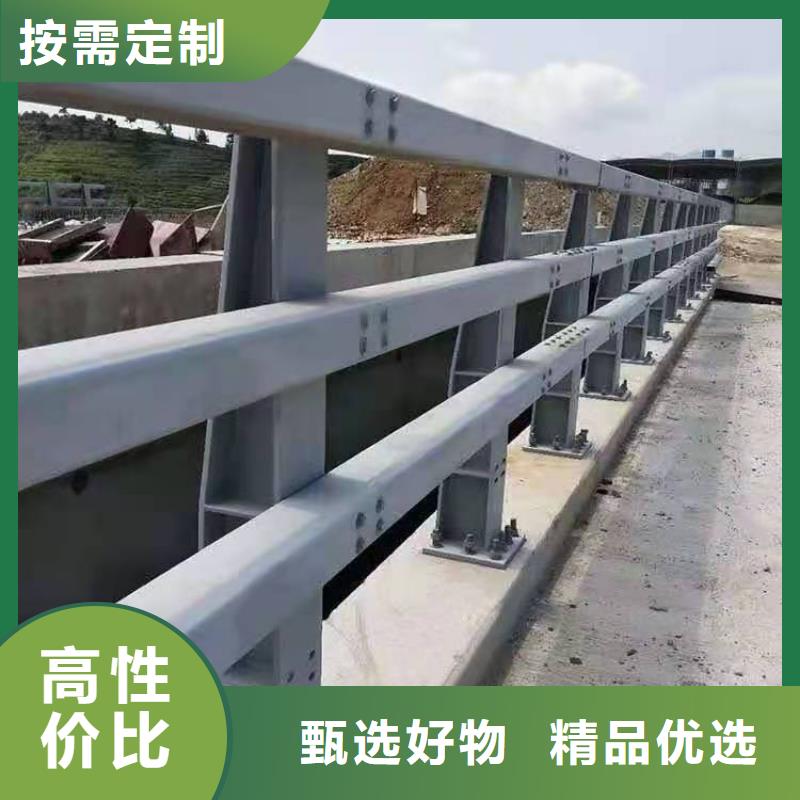 公路不锈钢景观护栏-公路不锈钢景观护栏直销