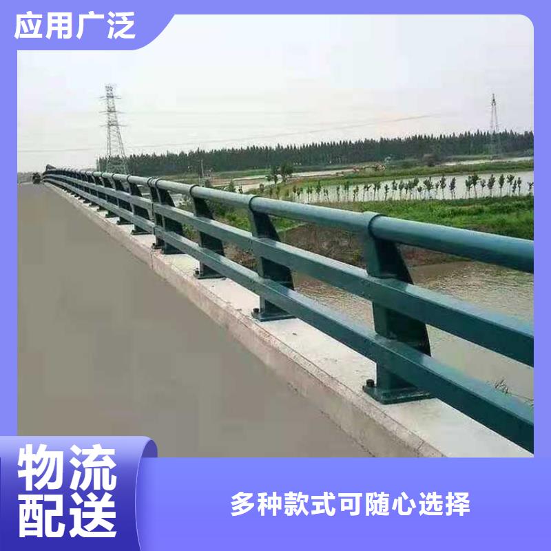 公路桥梁护栏总部