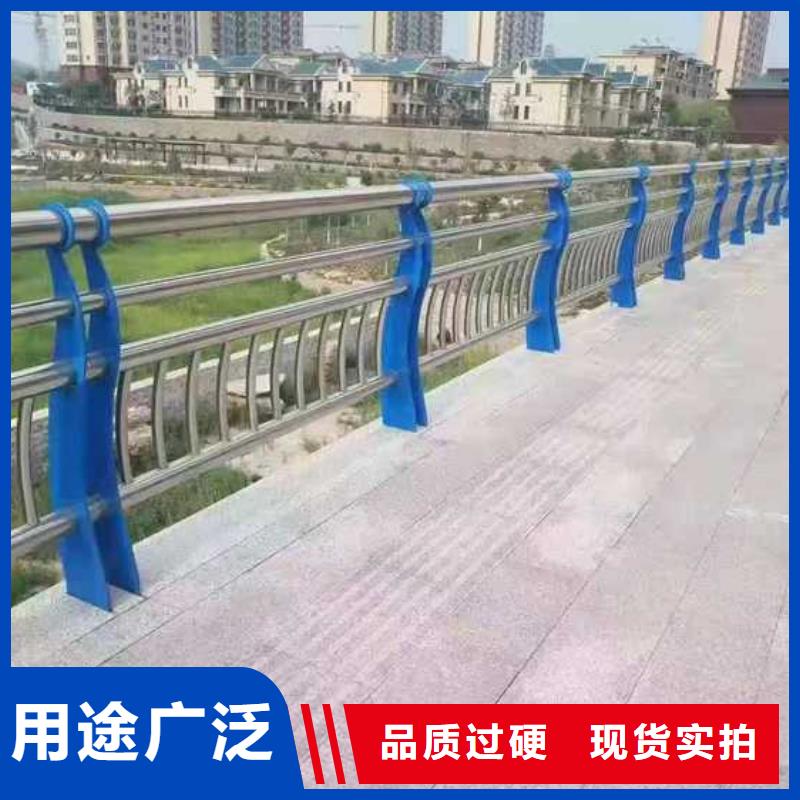 道路防撞栏杆厂家直发-价格透明