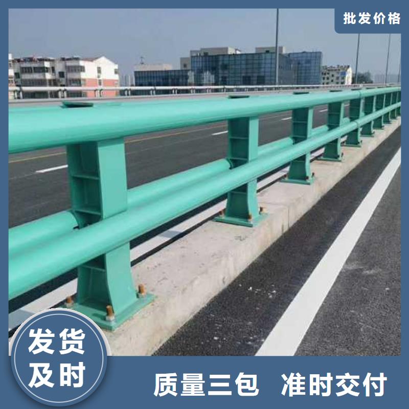 道路防撞栏杆销售厂家