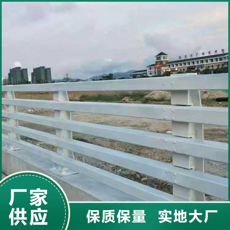 不锈钢河道护栏-不锈钢河道护栏放心之选